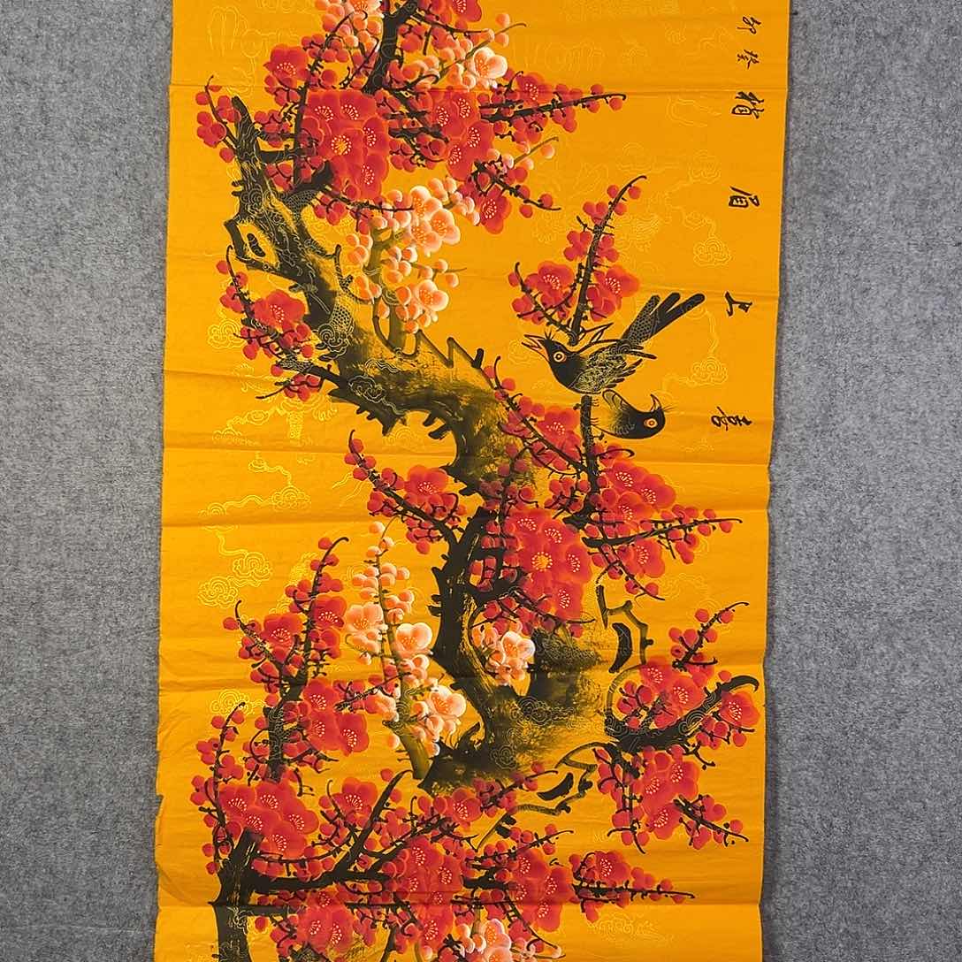 国画420 牡丹等植物资源优势显著突出