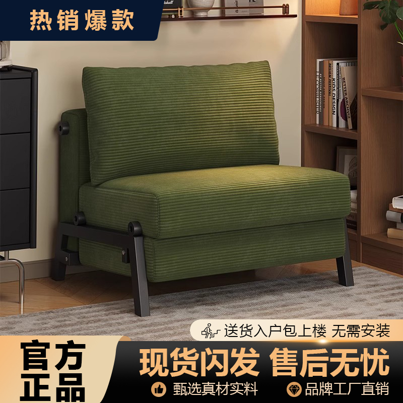 沙发床折叠两用多功能推拉床家用客厅阳台单人伸缩一体小户型沙发