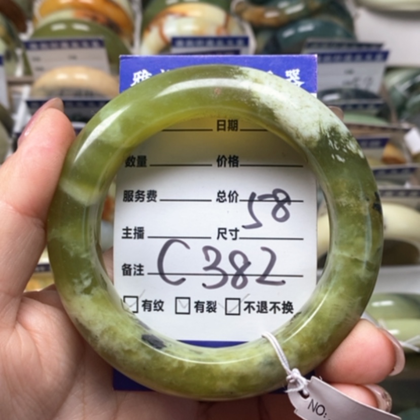 【闪购商品】蛇纹石玉手镯未镶嵌
