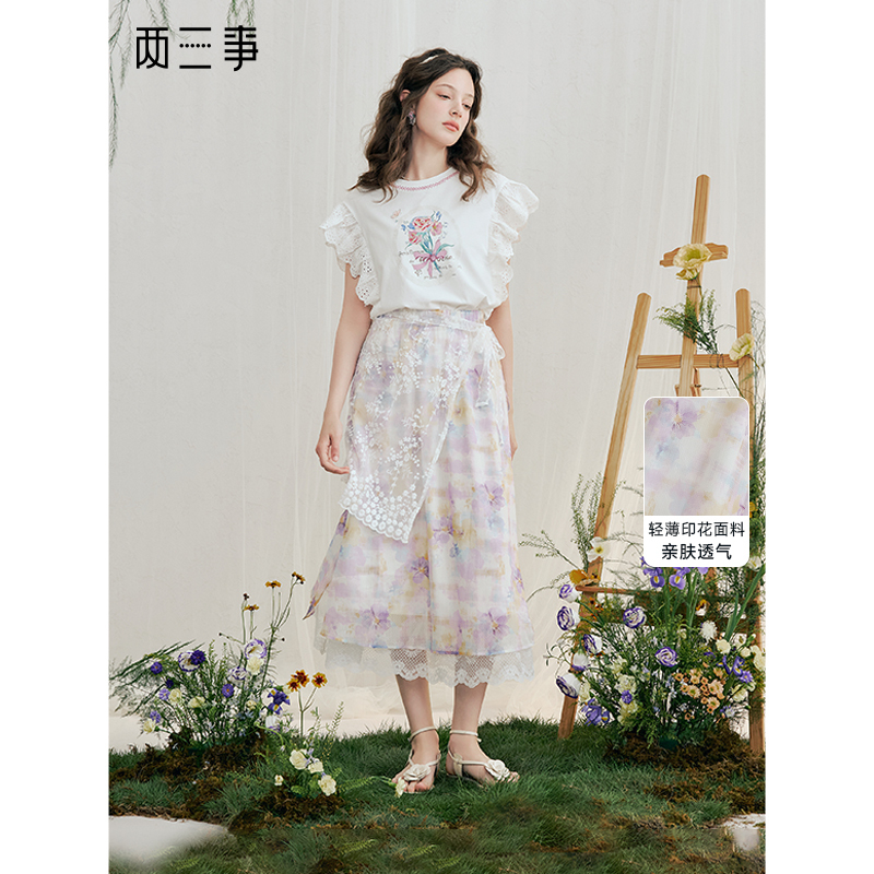 倒带花期2025夏季新款复古蕾丝屁帘绑带印花高腰半身裙长裙