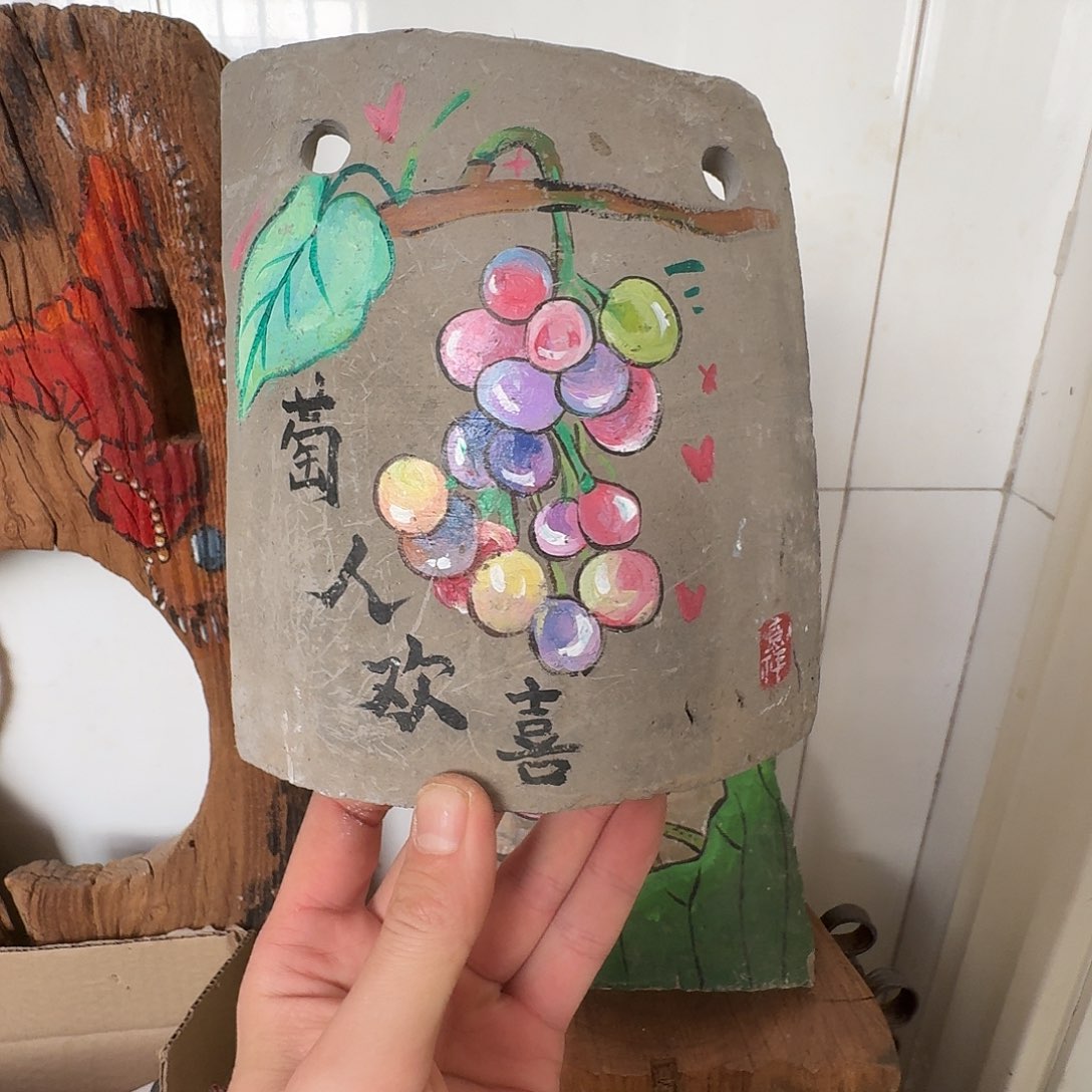 老了就不想了吗我的天