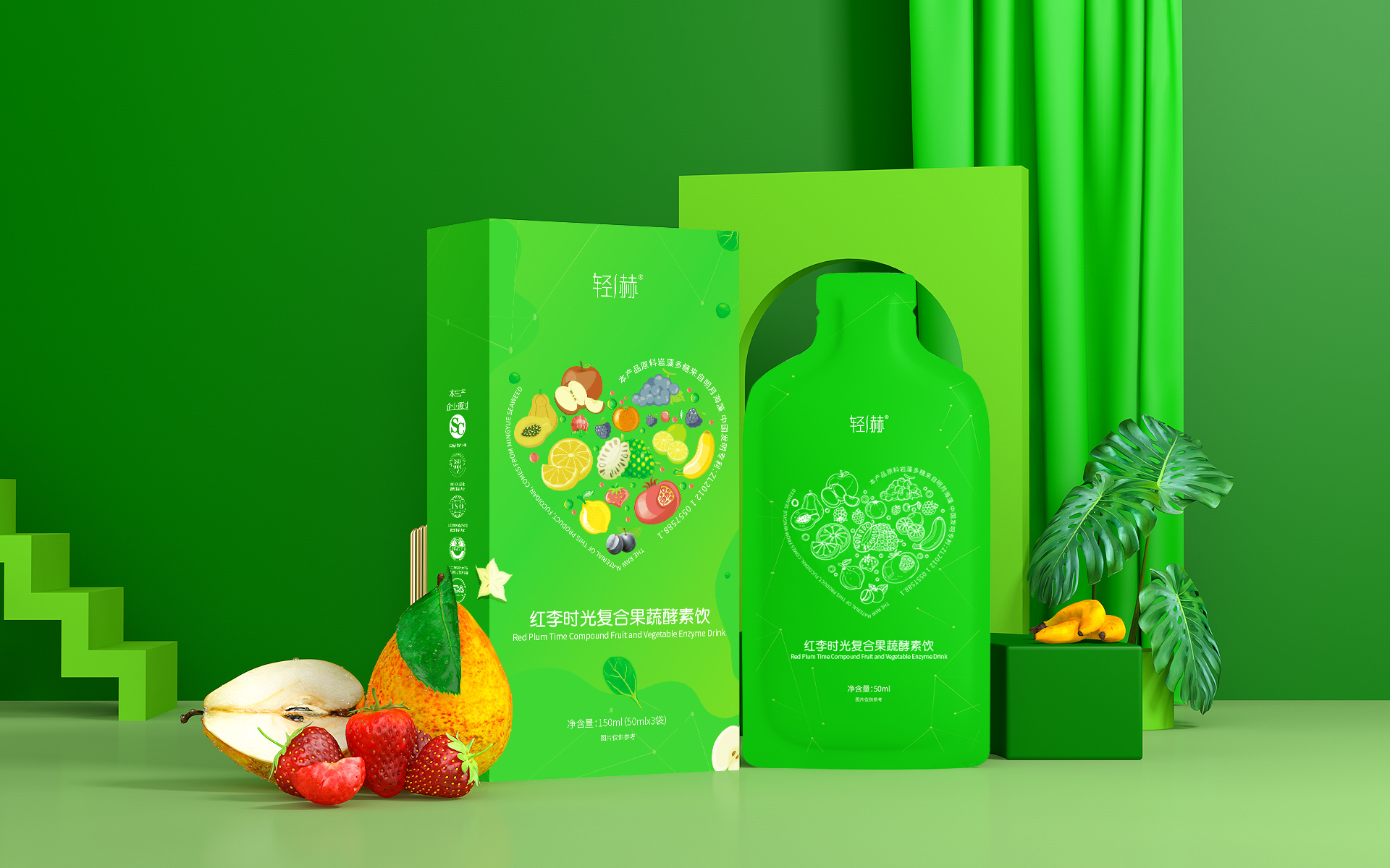 【凤枝自用】红李时光饮