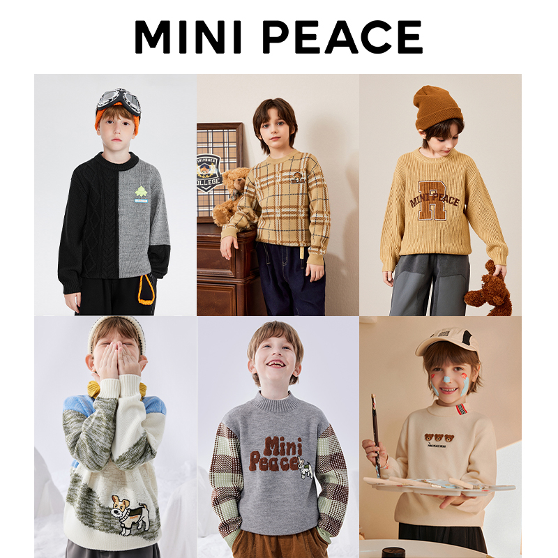 【毛衣福利 23款可选】MINIPEACE太平鸟童装保暖男童毛衣