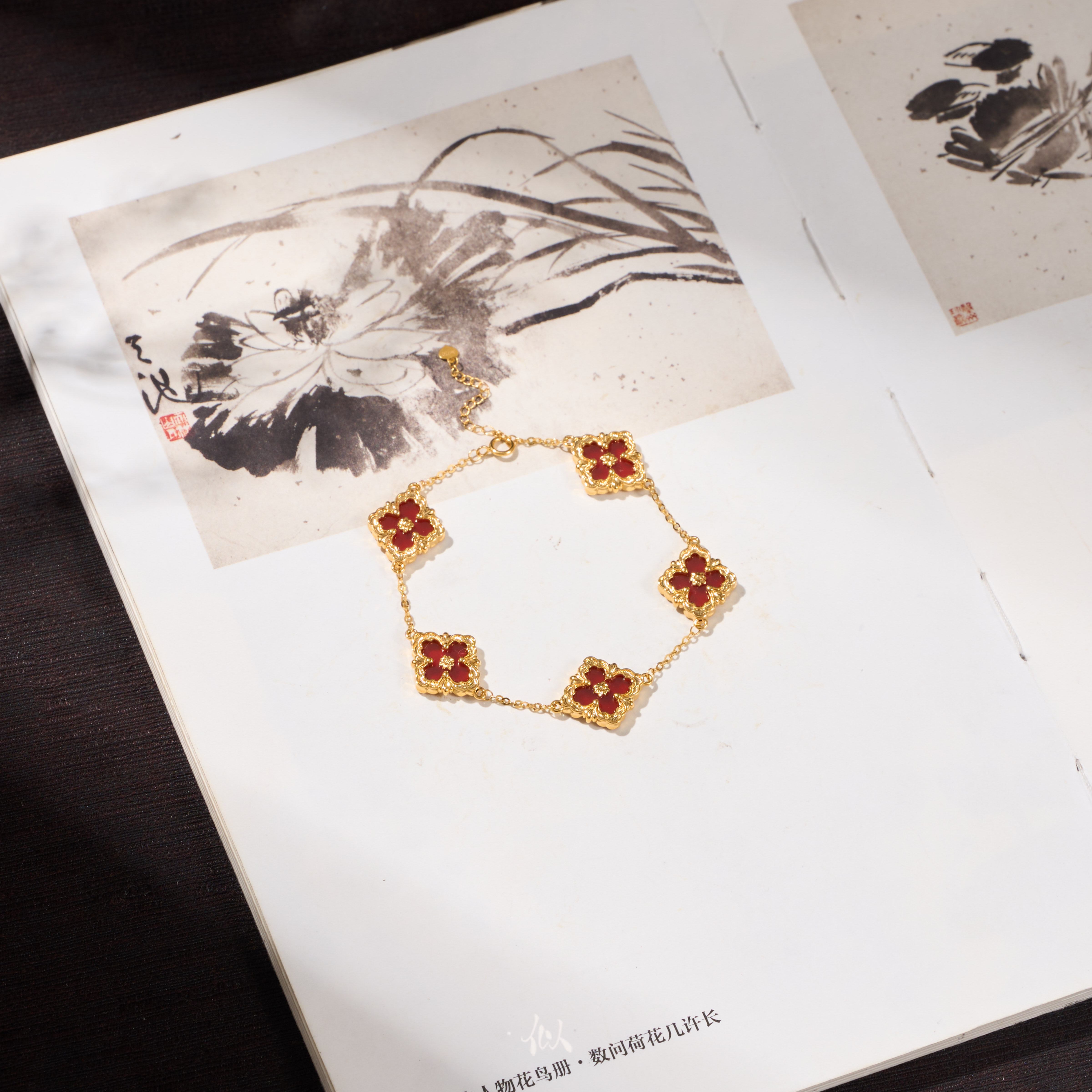 【言寂】·似梓珠宝· 18k玛瑙四叶草手链  SZCC380563