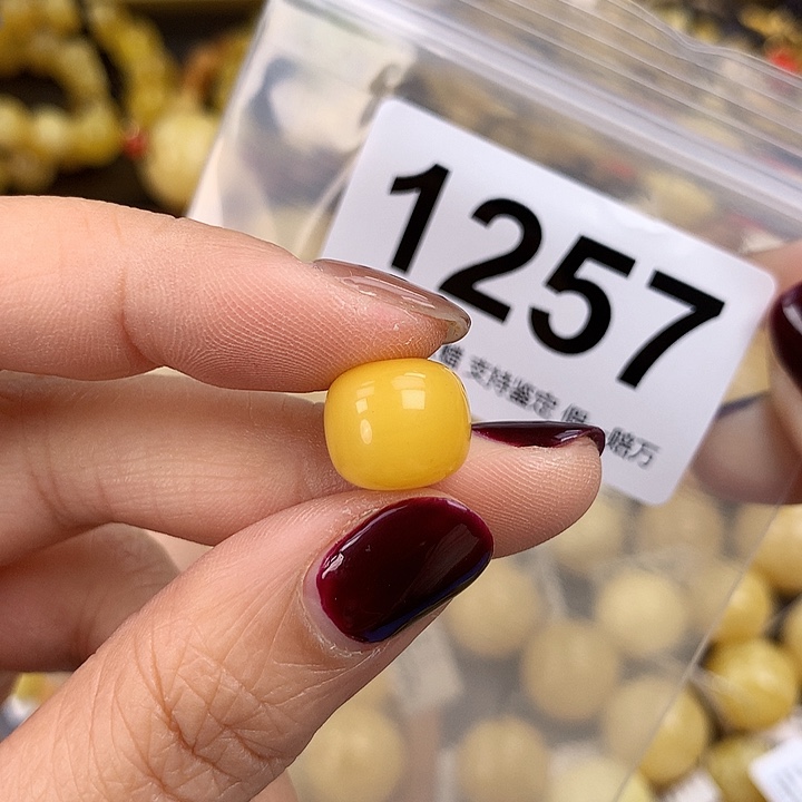 琥珀未镶嵌珠宝奇石12.3