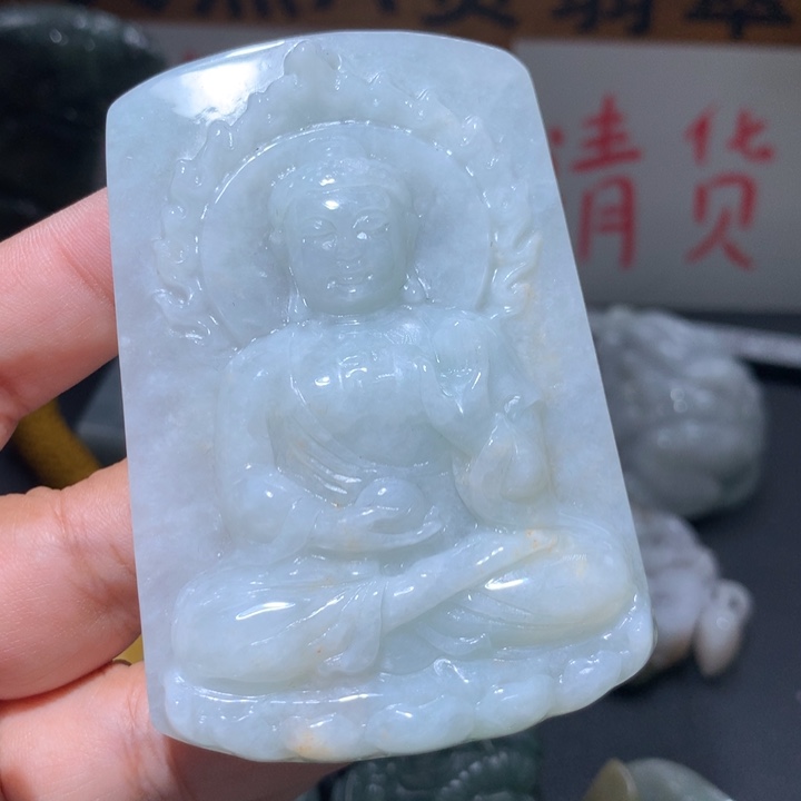 翡翠未镶嵌颈饰保真天然A货翡翠