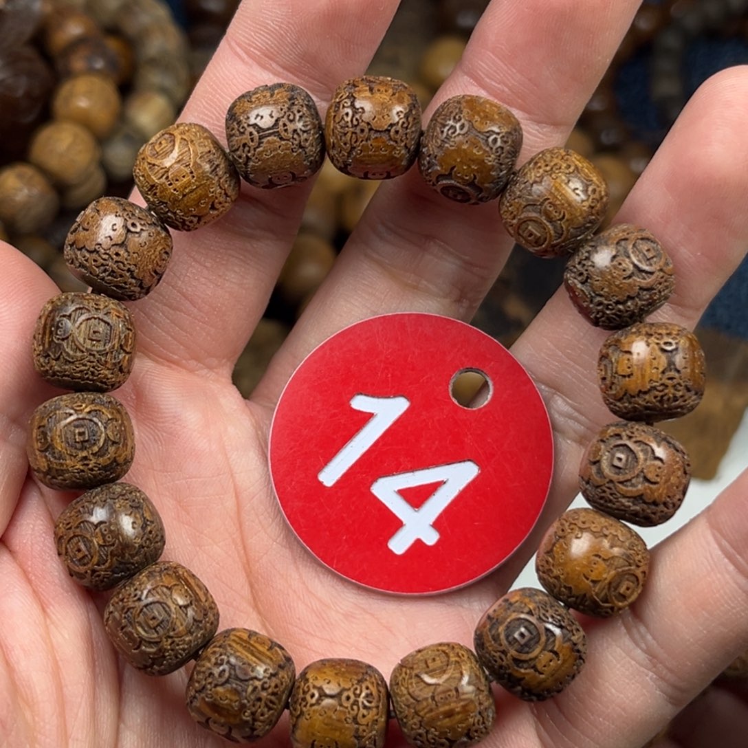 手串/手链贡木巴布亚11/12