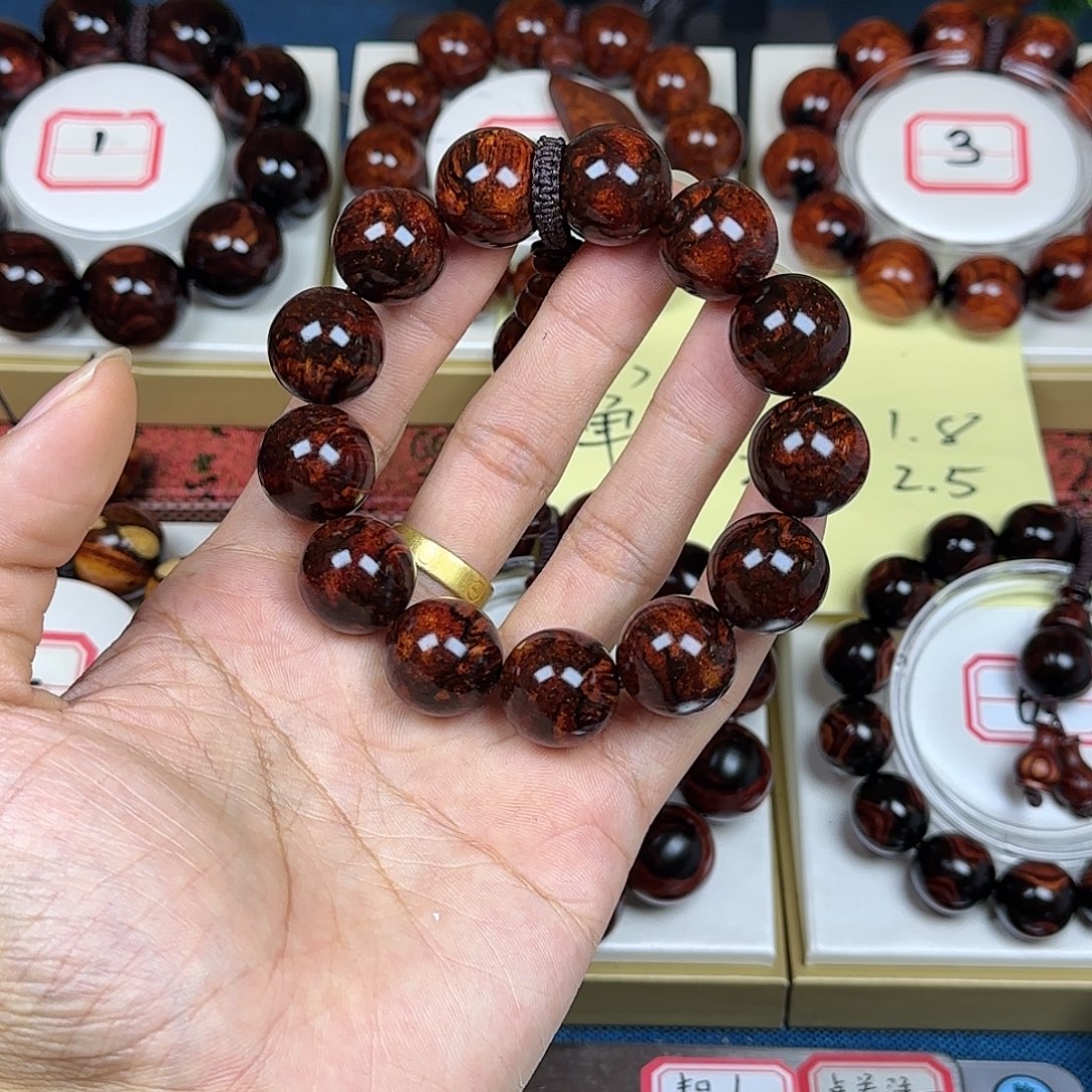 石***》花梨木类黄花梨1.8