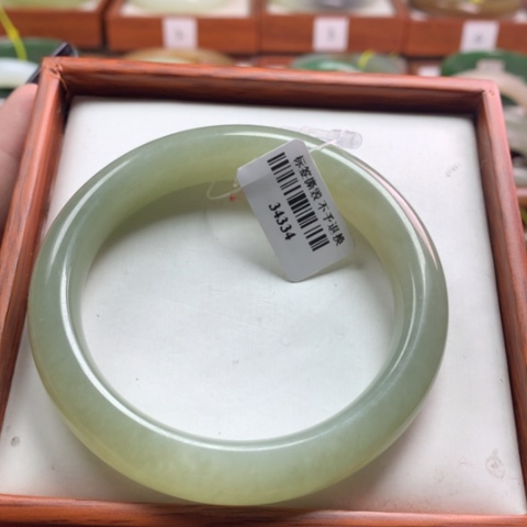 和田玉手镯未镶嵌57-58