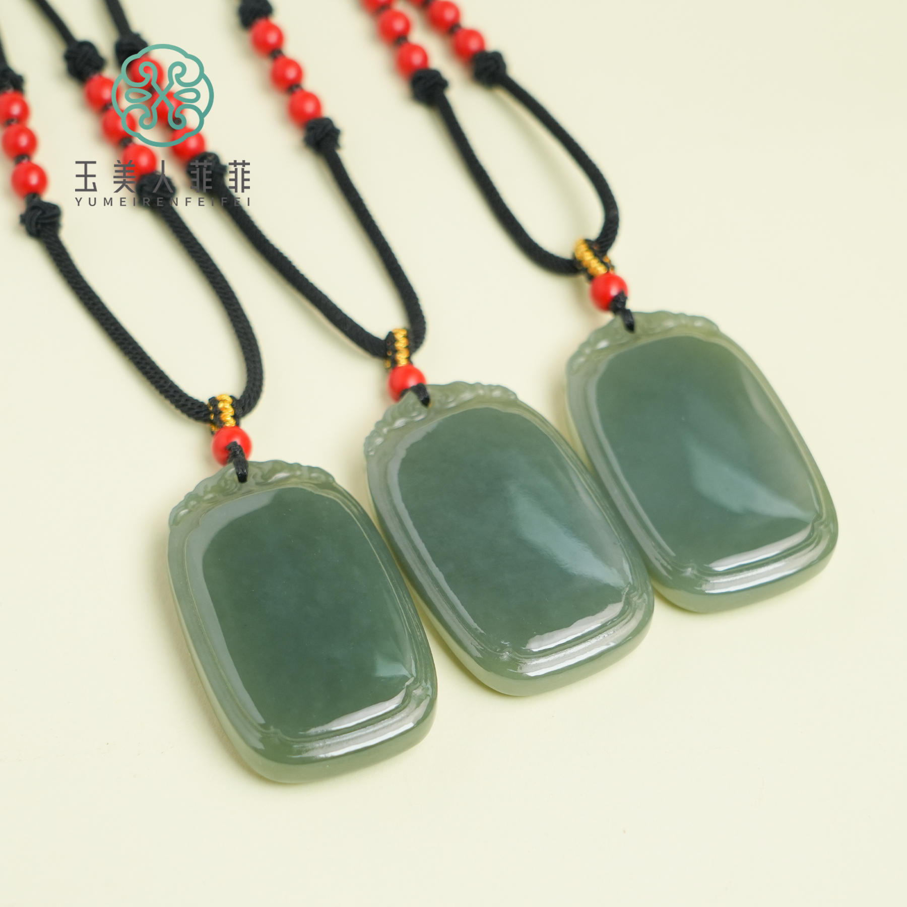 石惑珠宝~和田玉无事牌吊坠约51*31mm-多样性发一