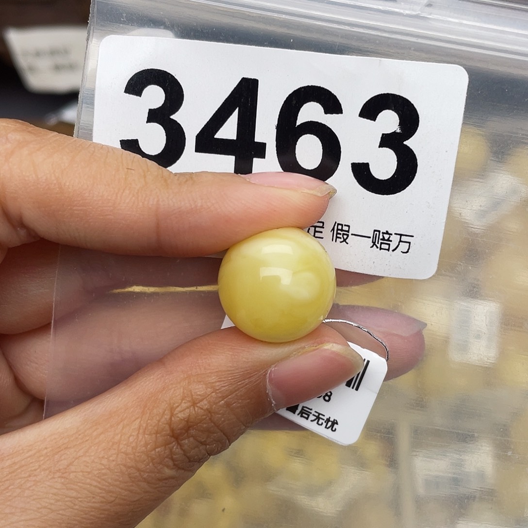 蜜蜡未镶嵌珠宝奇石16水线纹