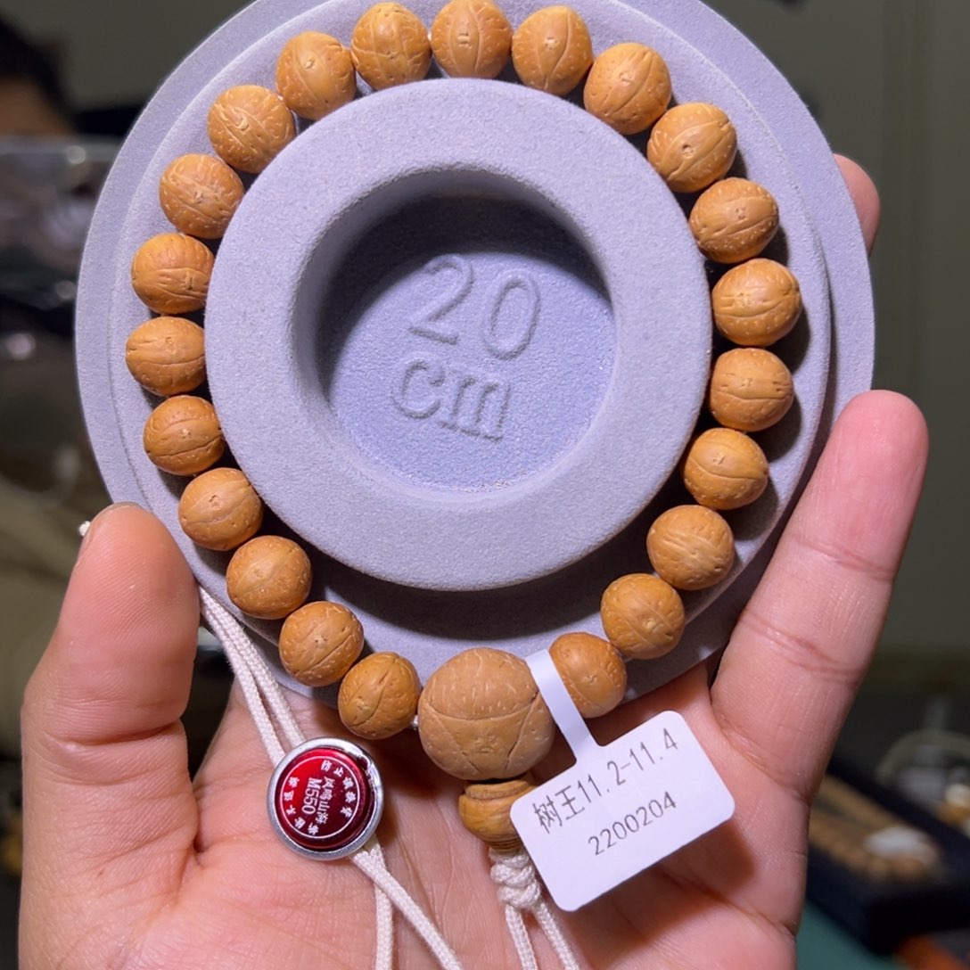 凤眼菩提手串树王福利