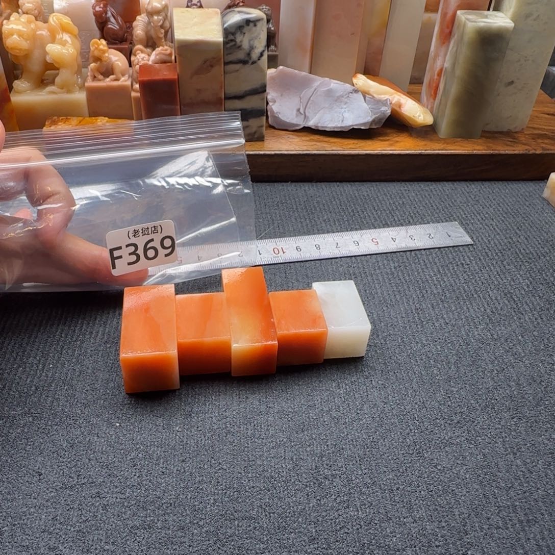 Z***-老挝石正常正常正常