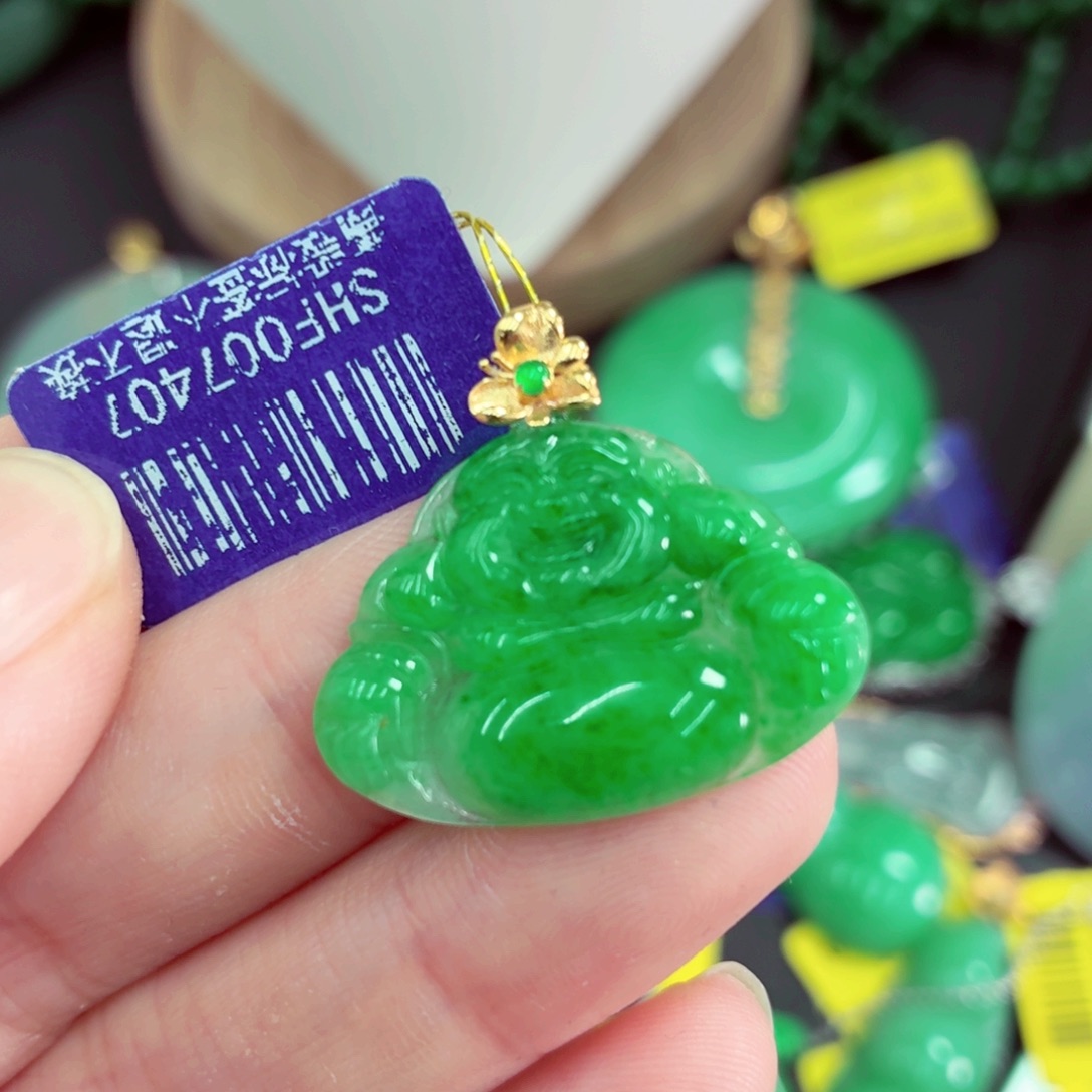 翡翠18K金镶嵌吊坠(不含链)
