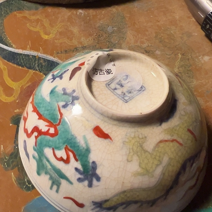 瓷器瓷器瓷器瓷器陶器