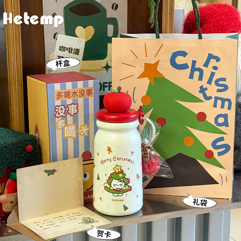 恒度圣诞节小猫保温杯子学生党圣诞礼物送女生高颜值2025新款水杯