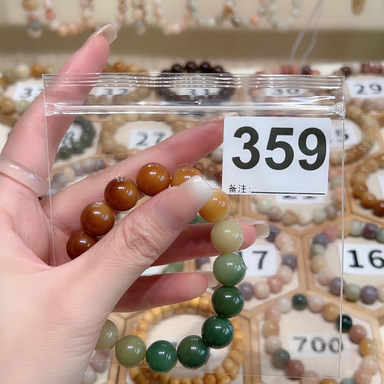 【闪购商品】吊坠菩提根/象牙果琳****?