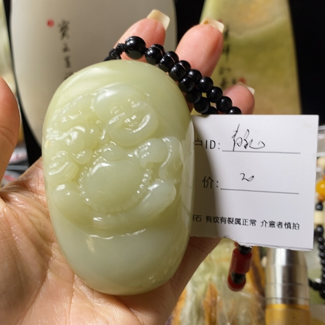 石材静*古青石手把件