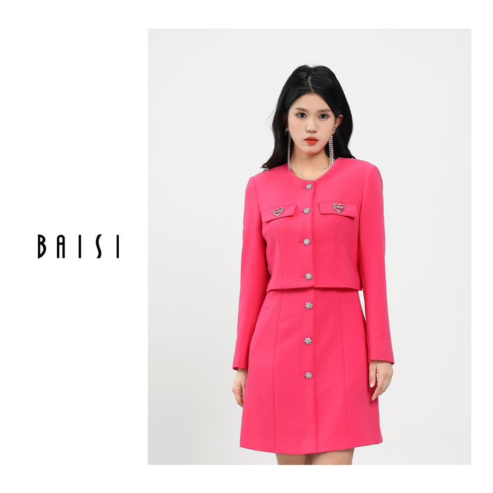 BAISI/百丝春日出行套裙修身洋气小众女装红色春季连衣秋冬连衣裙