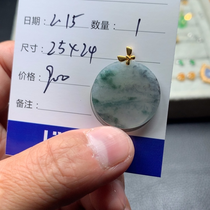 翡翠颈饰18K金镶嵌翡翠