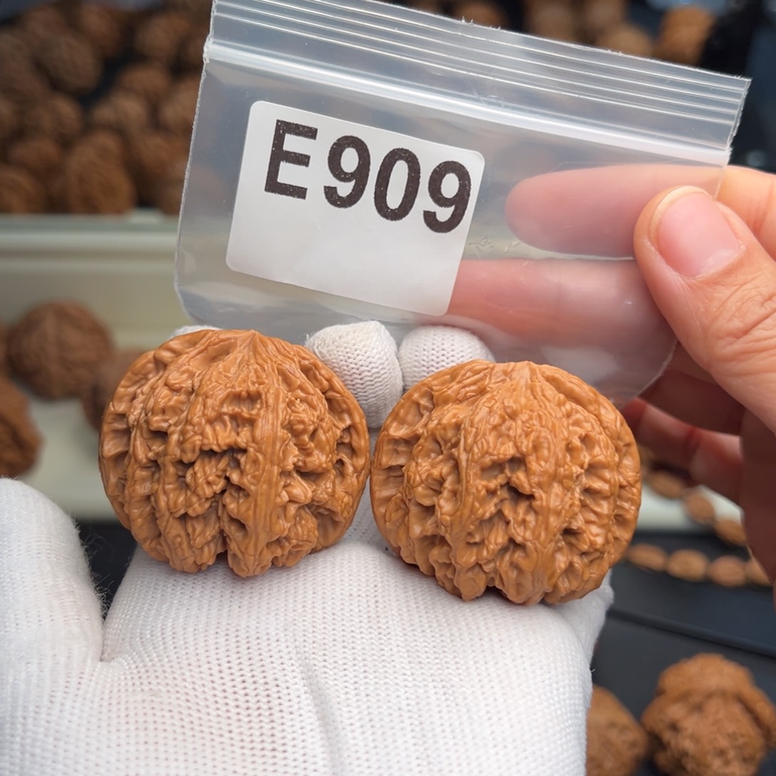 文玩核桃手串A909球筋46