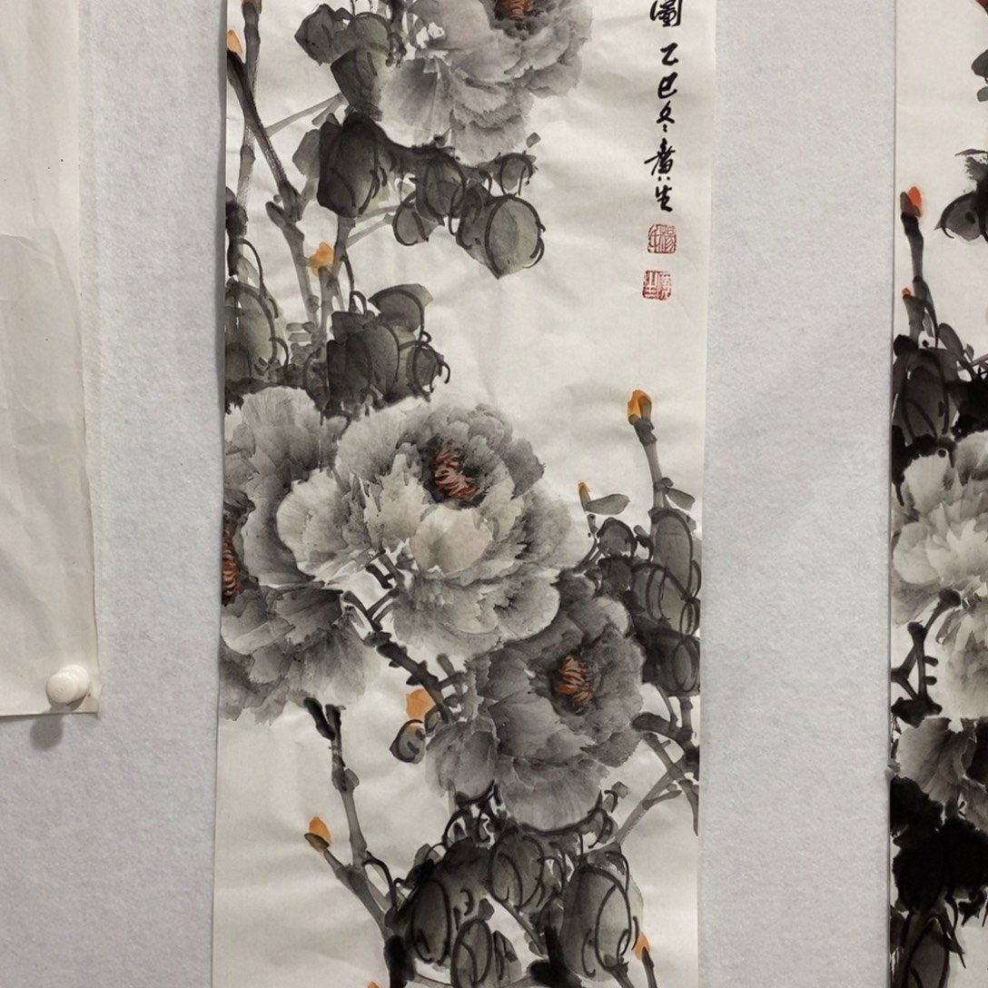 竖款杨广生老师作品