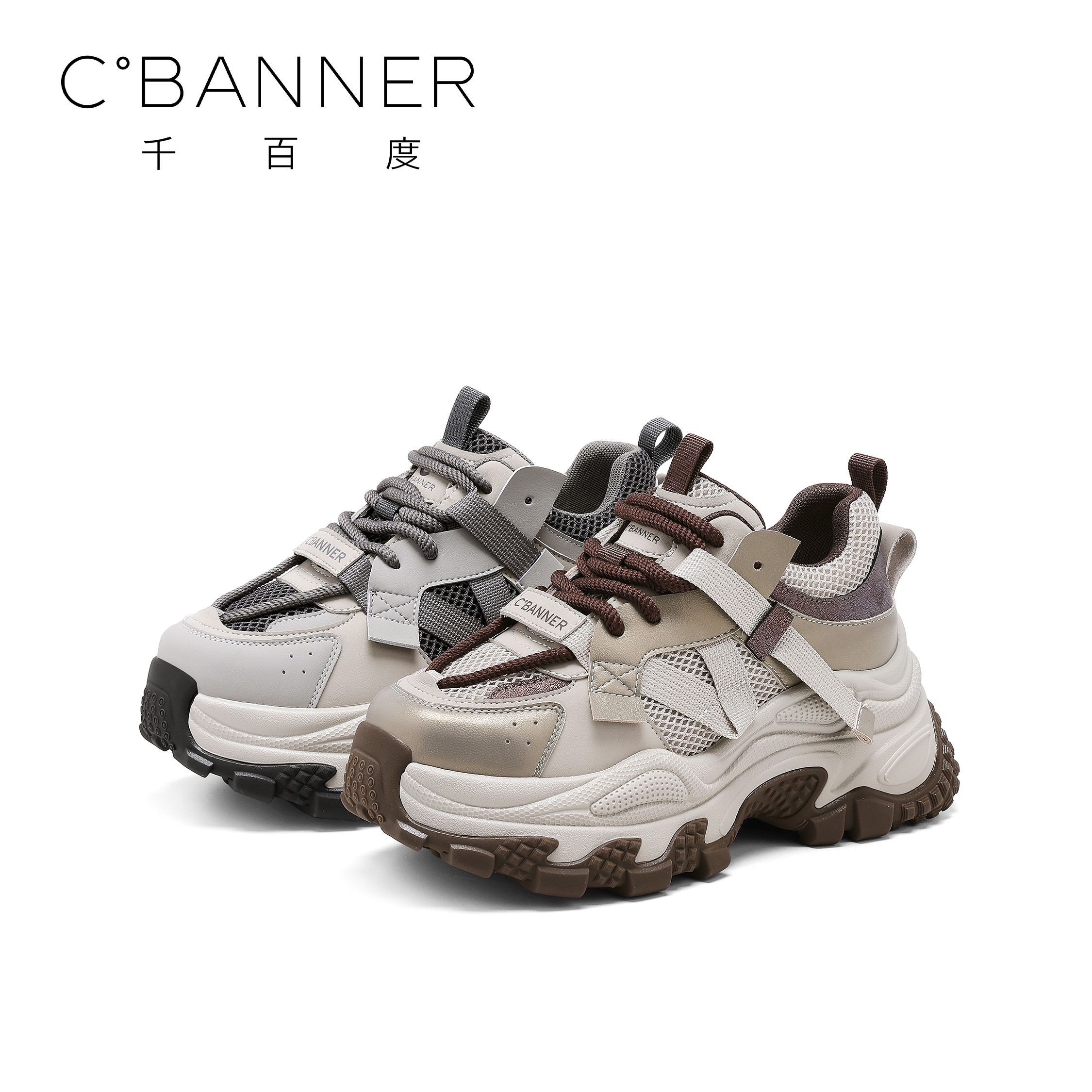 C.BANNER/千百度时尚休闲鞋女2025年新款潮流复古厚底系带休闲鞋