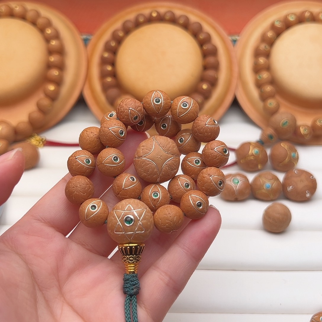 被***。手串凤眼菩提凤眼菩提