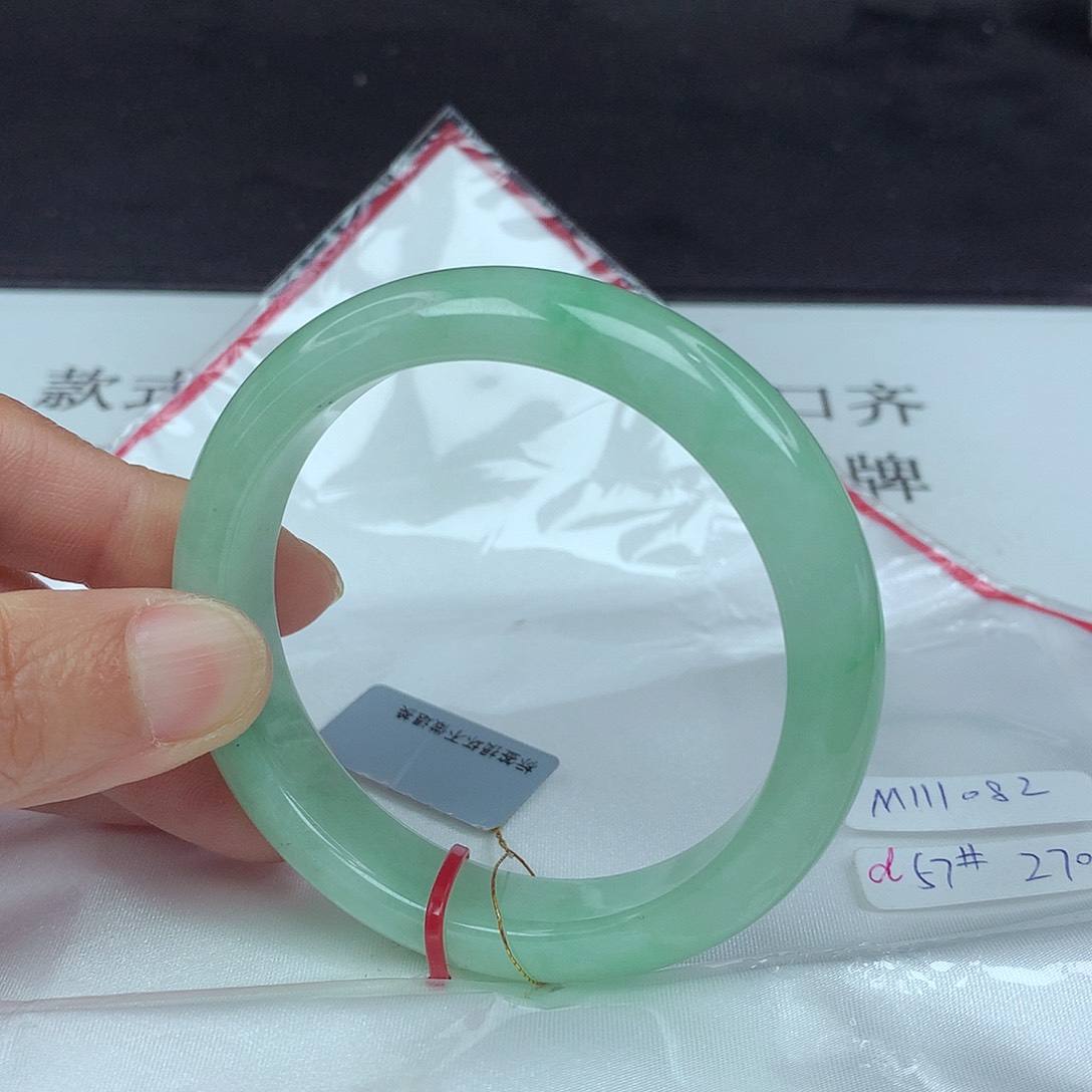 翡翠手镯未镶嵌57圈1082