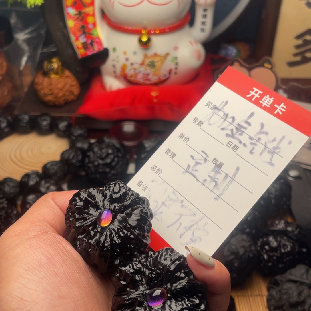 吊坠文玩核桃I***J镶嵌蛤蟆