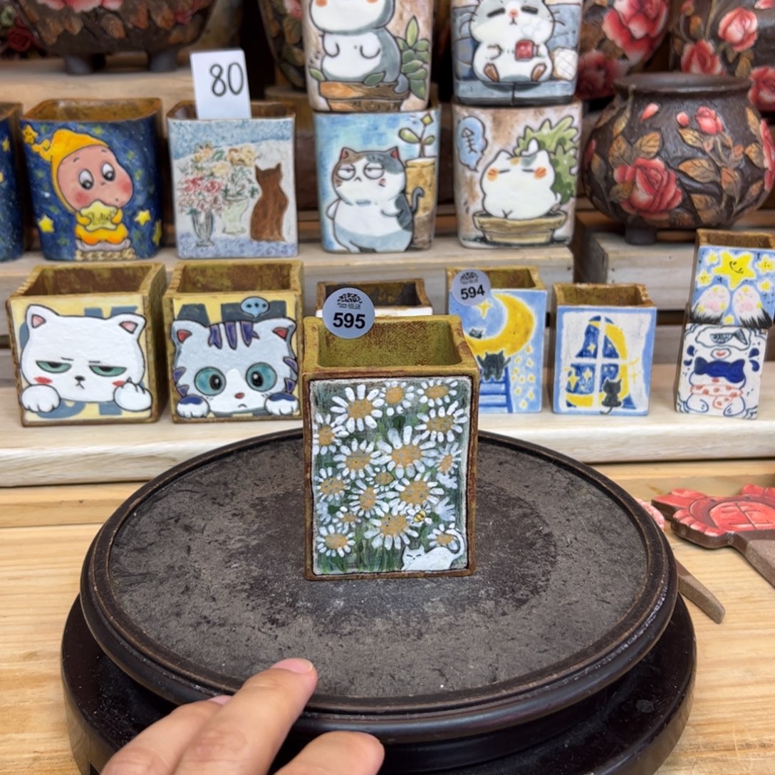595新款岷江可爱系列