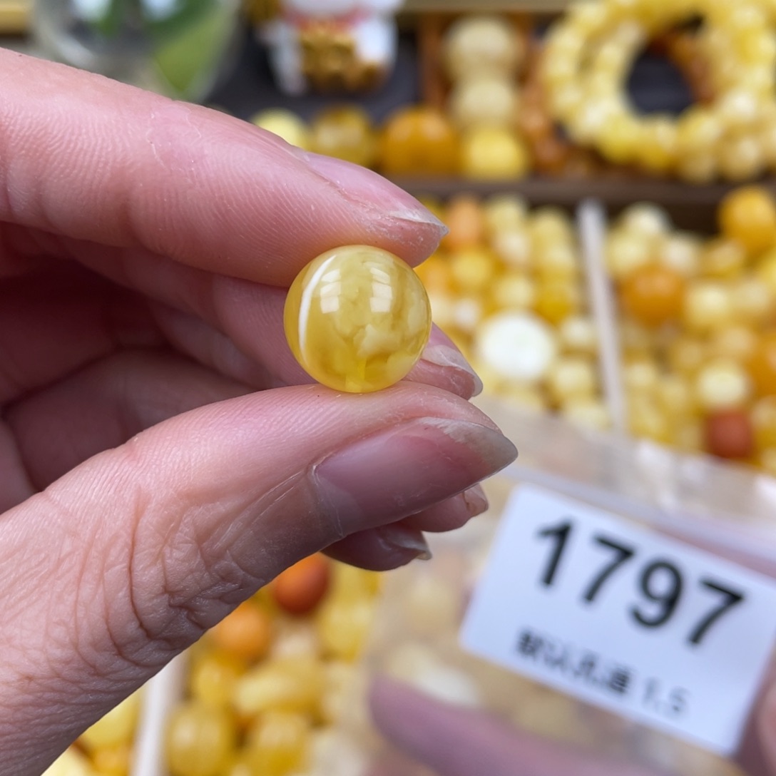 蜜蜡珠宝奇石未镶嵌12.0