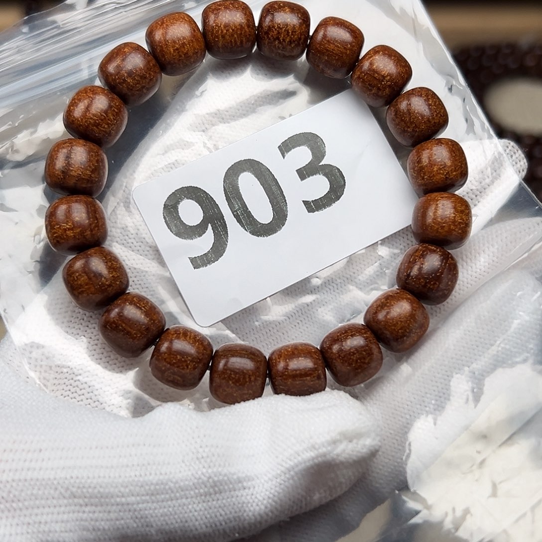 贡木其他1011巴贡手串