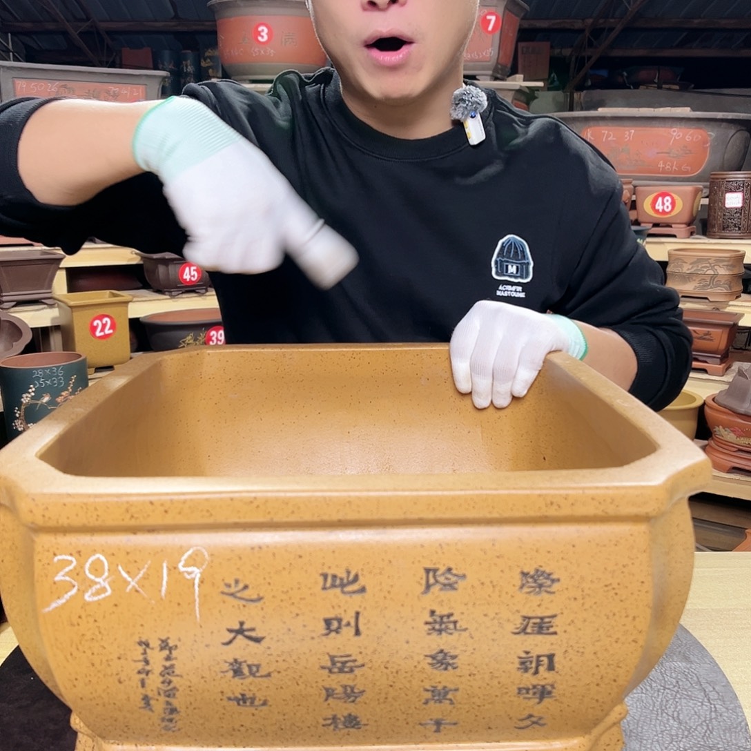紫砂花盆工厂直发