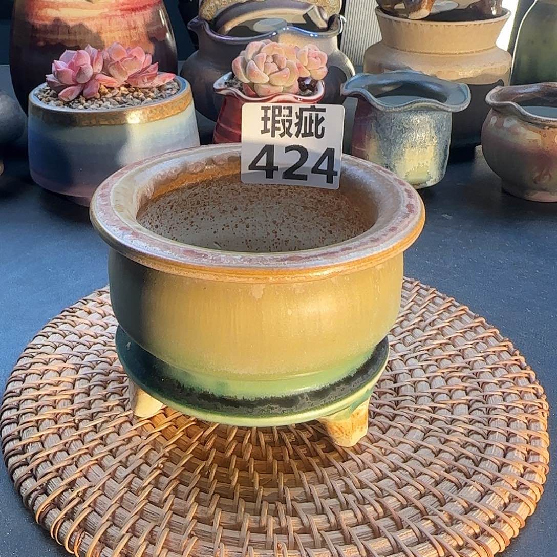 瓷片景德镇手工花盆