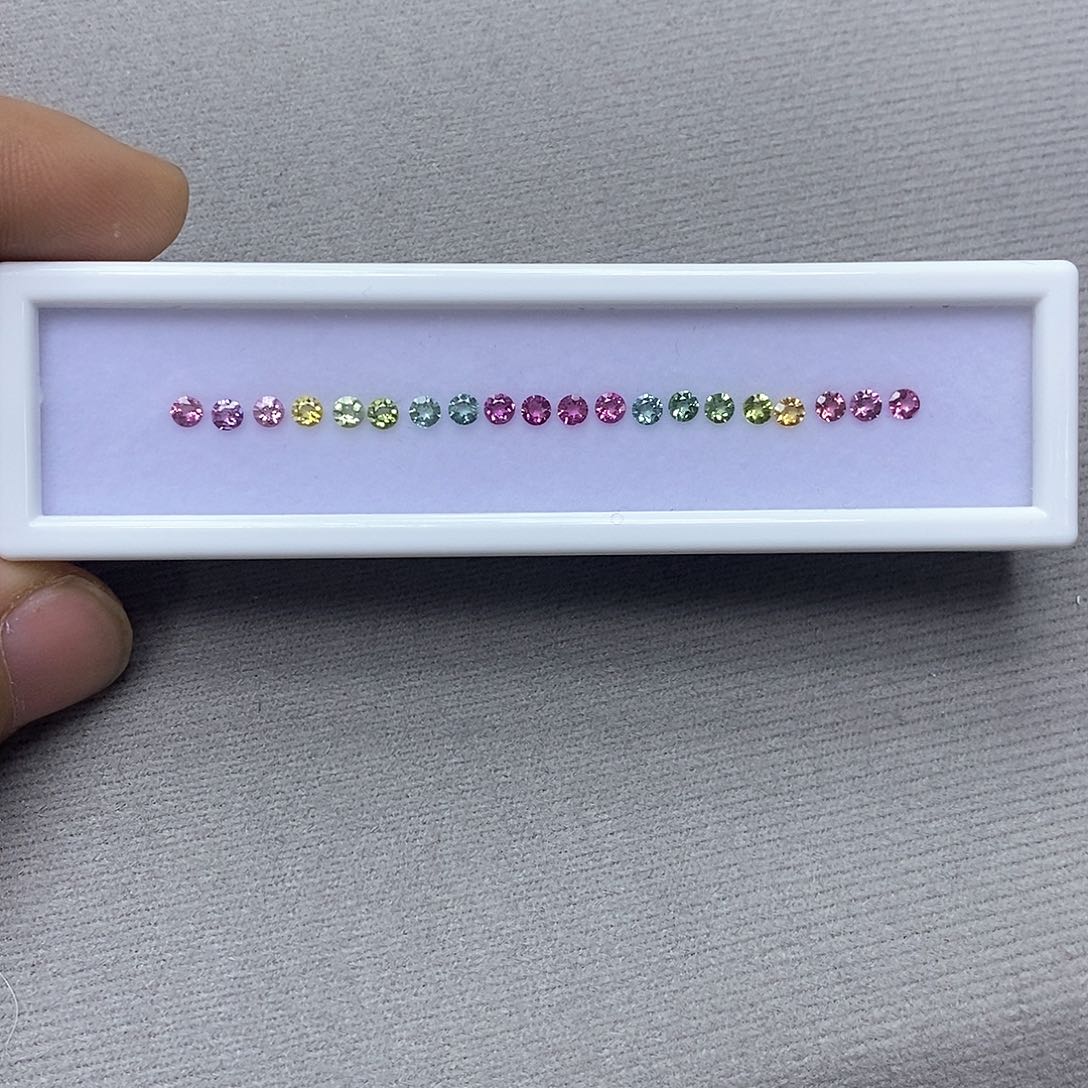 碧玺裸石未镶嵌20颗彩虹碧玺
