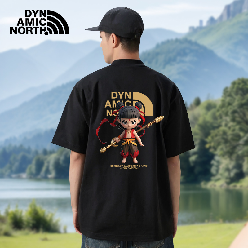 【一诺专属】动感北面2025哪吒之魔童闹短袖t恤男装宽松圆领半袖53