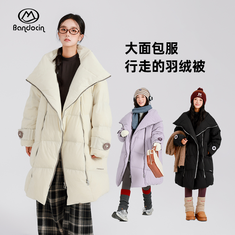半度闲儿童保暖舒适中长款90白鸭绒原创设计羽绒服女童装上衣外套