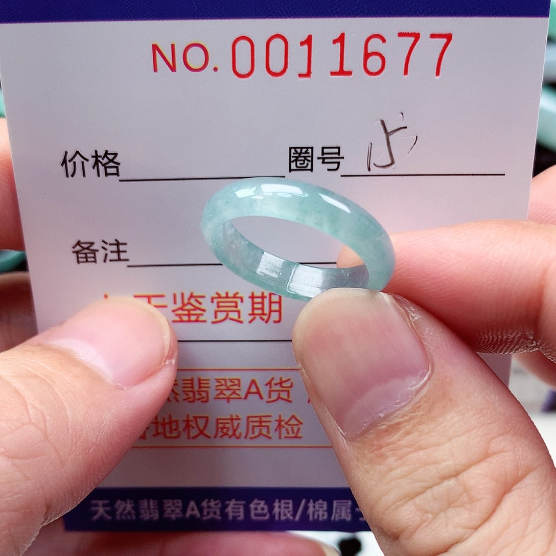 【闪购商品】翡翠戒指未镶嵌天然