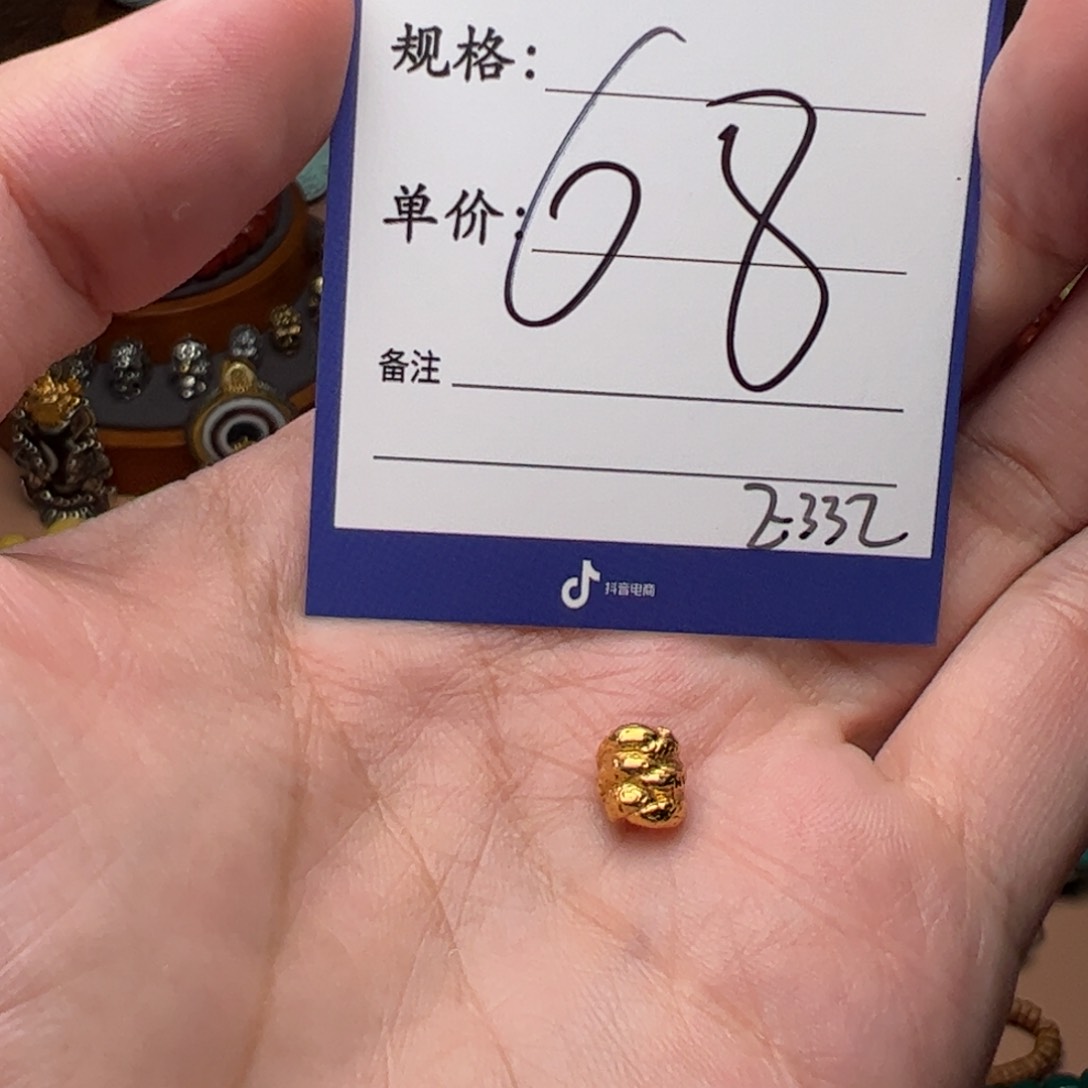 啊啊啊啊啊啊啊啊啊啊