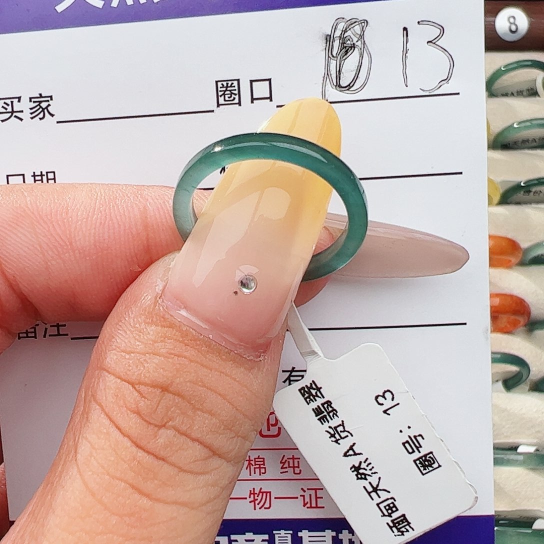 未镶嵌戒指翡翠.*.翡翠