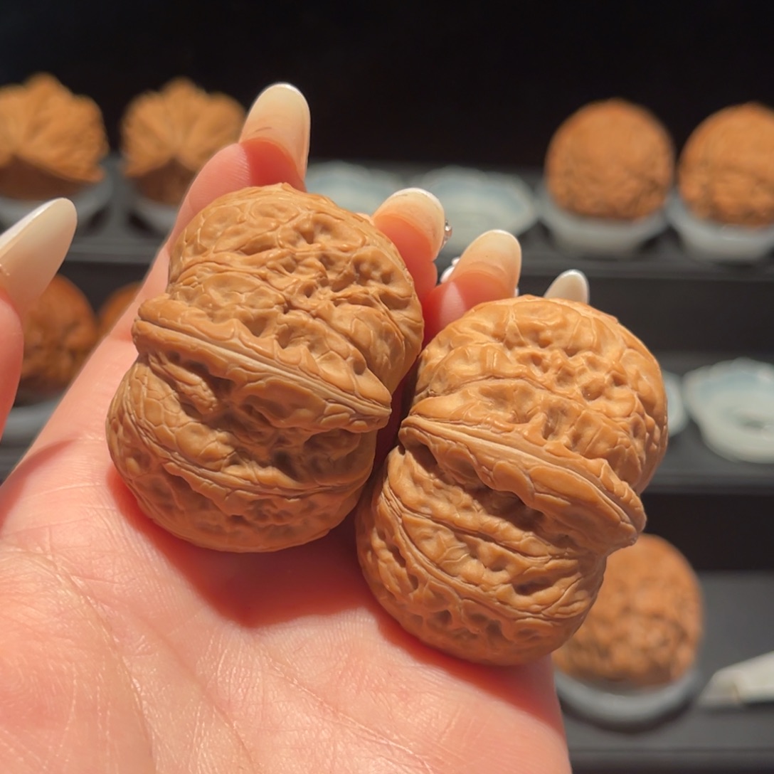 平谷元宝43，精品，全品46.6克