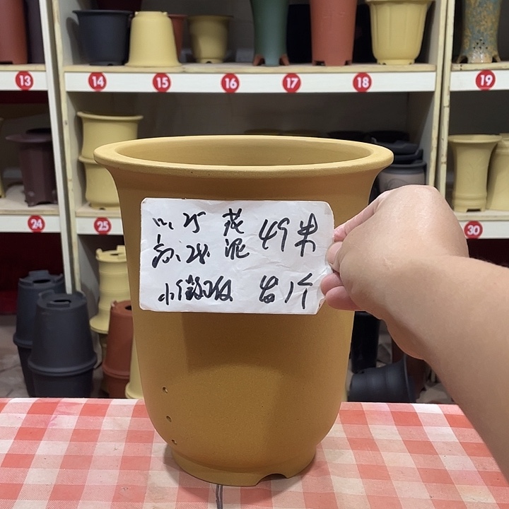 宜兴丁山张伟花盆