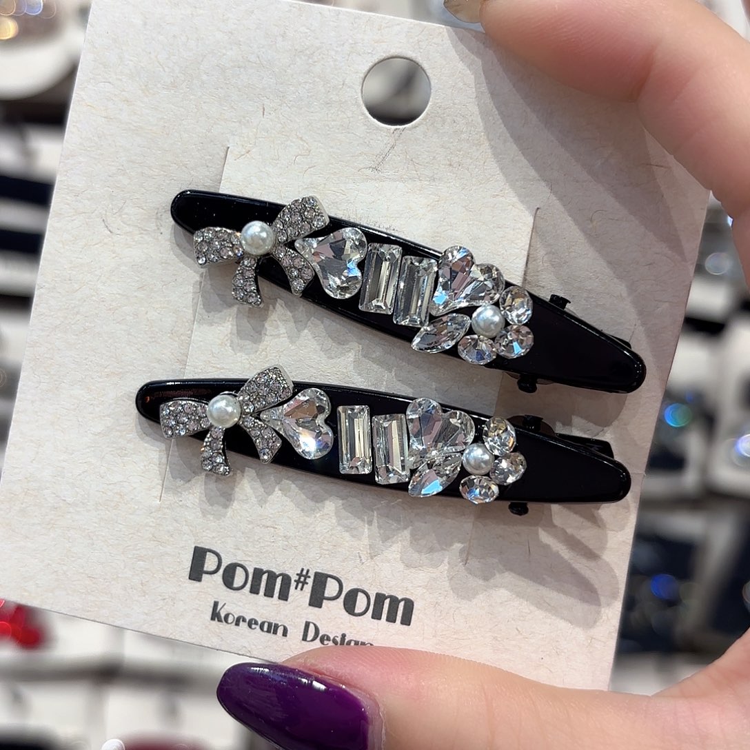 皮质铁合金黑色压夹