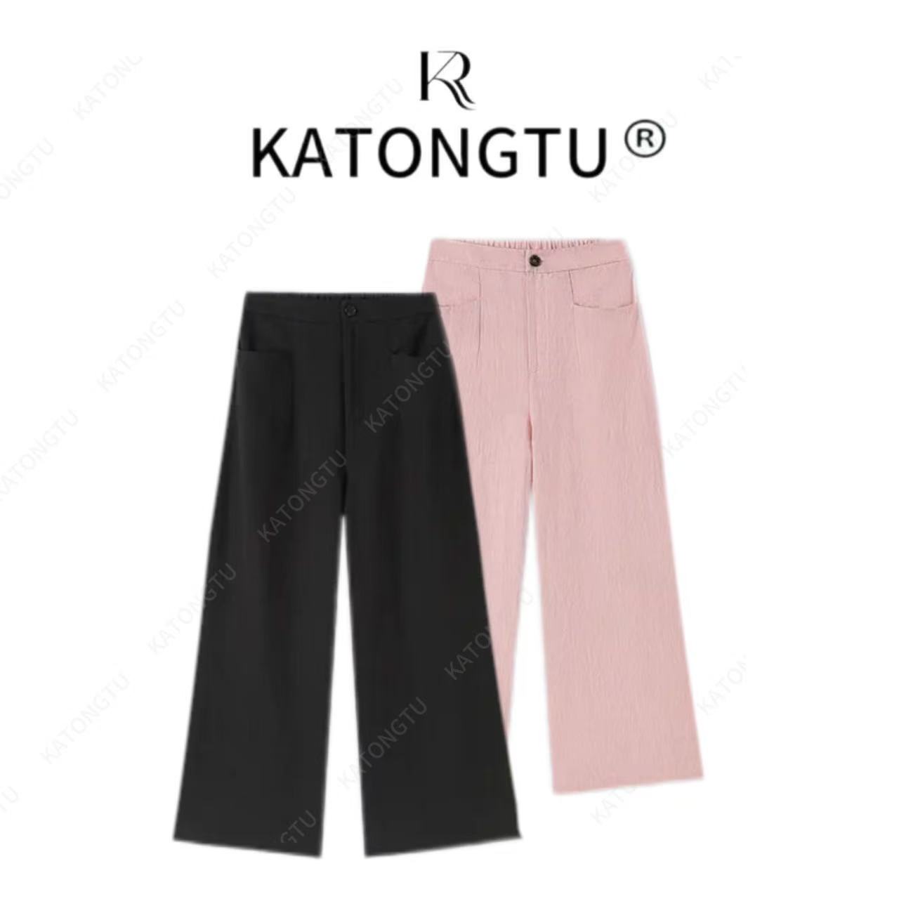 KATONGTU 【粉黛】100 汉麻微褶松弛慵懒百搭直筒裤  DM2504075