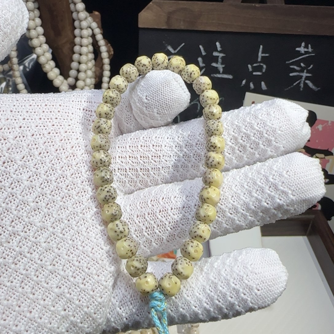 手串星月菩提76改手工无相 32留白