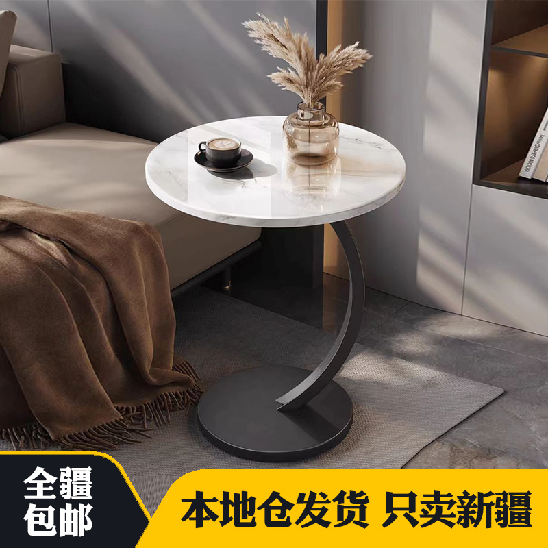 新疆包邮网红小茶几简易家用边几小户型床头圆形边桌床头柜出租房
