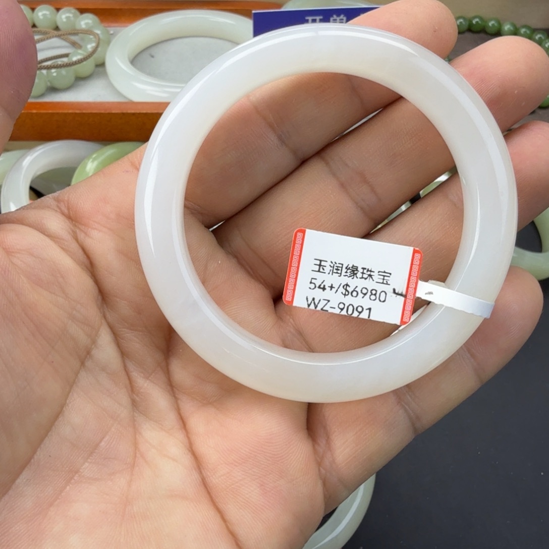 和田玉（糖玉）未镶嵌手链