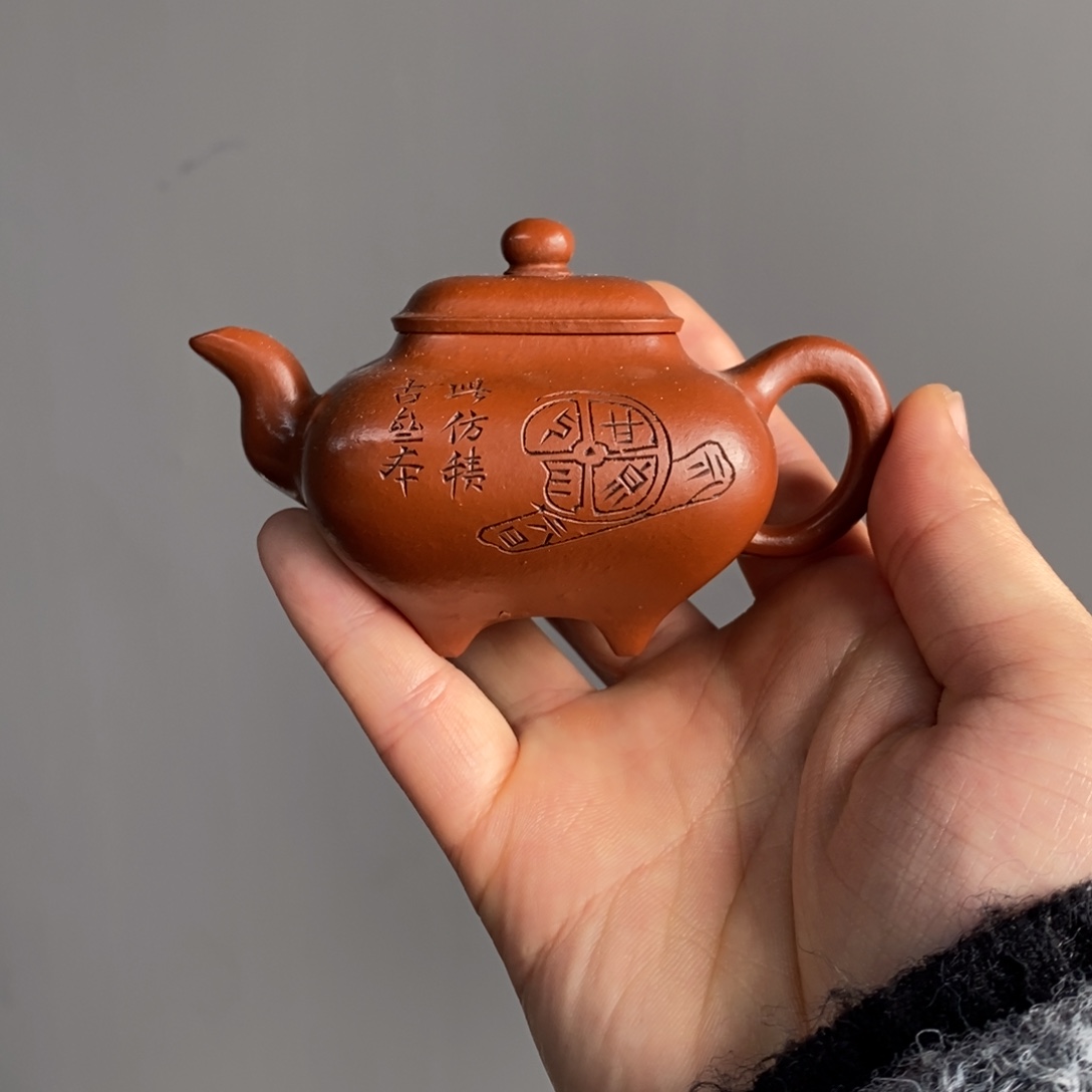 紫砂茶壶周****）手工传炉朱泥85