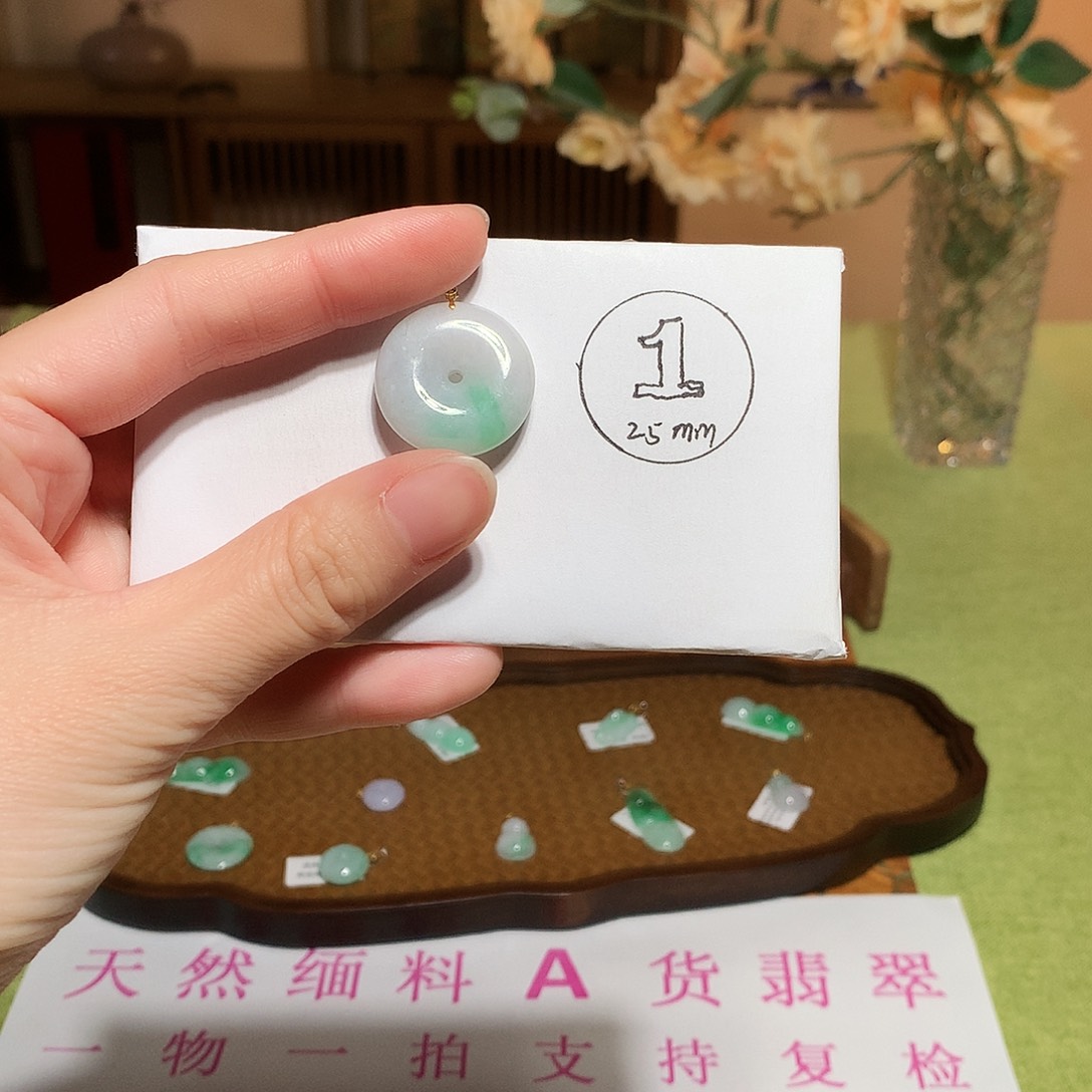 翡翠吊坠(不含链)18K金镶嵌